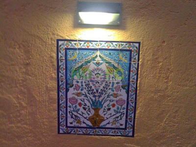 Application de la peinture