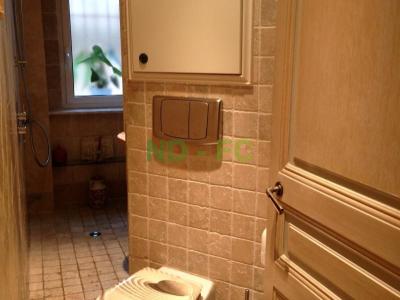 Wc suspendu Grohe